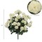 Cream White Mum Bush with 11 Lifelike Sprays & 33 Silk Blooms | 18-Inch | UV Resistant | Indoor/Outdoor Use | Fake Chrysanthemum | Wedding Arrangements | Event Centerpieces | Patio & Garden | Home & Office Decor
